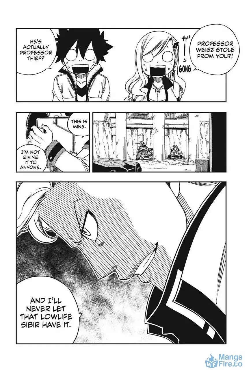 Read They Were 11! chapter 5 image 20 on Lezhin