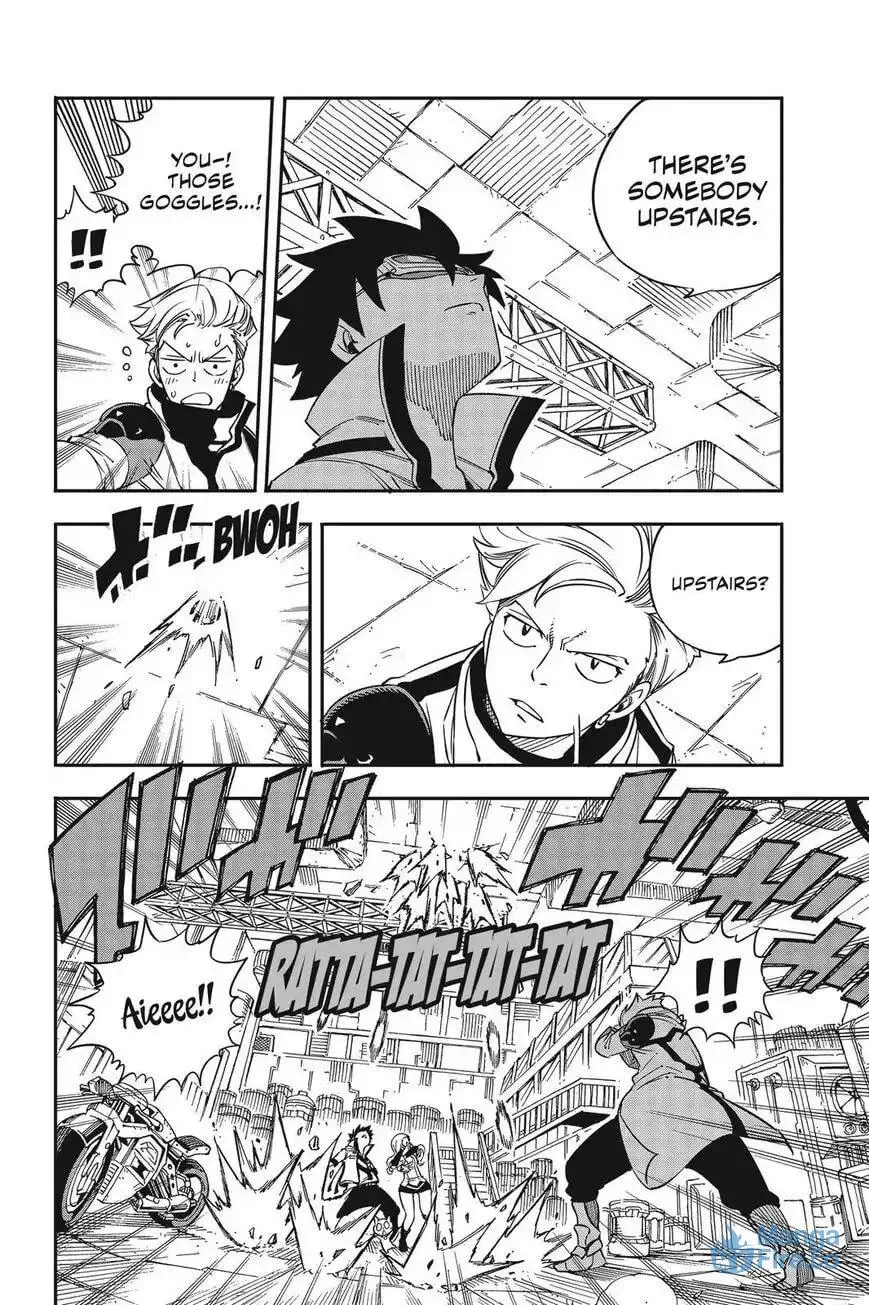 Read They Were 11! chapter 5 image 5 on Lezhin
