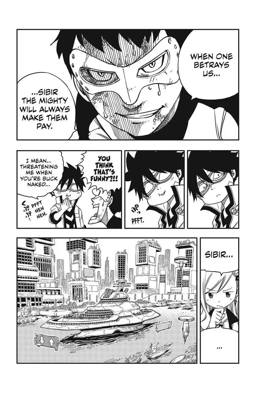 Read They Were 11! chapter 5 image 9 on Lezhin