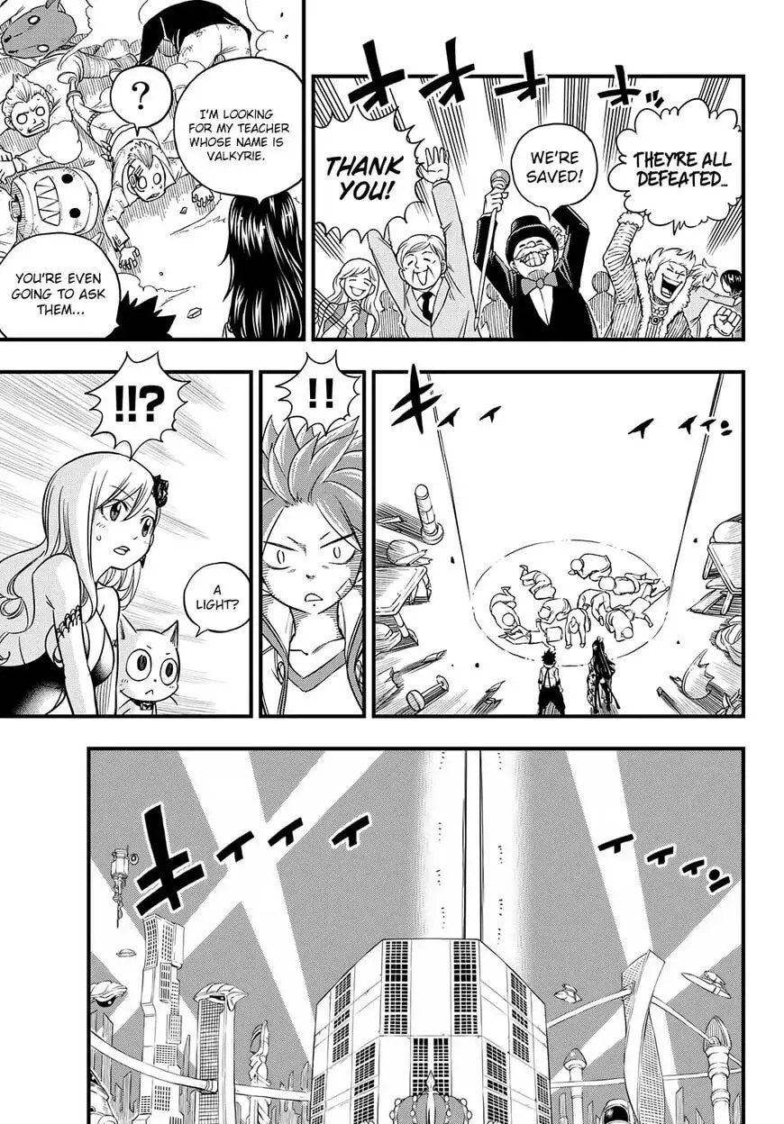 Read They Were 11! chapter 50 image 15 on Lezhin