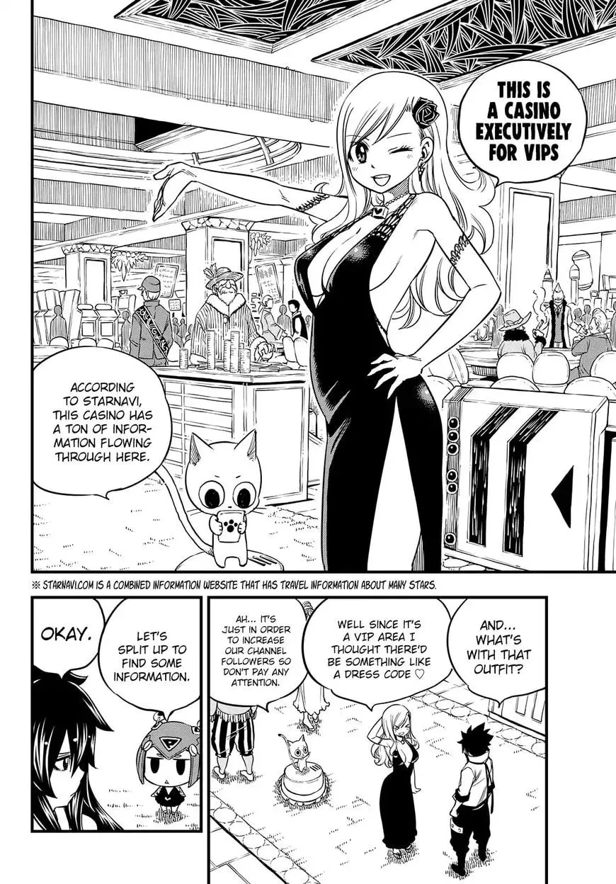 Read They Were 11! chapter 50 image 6 on Lezhin