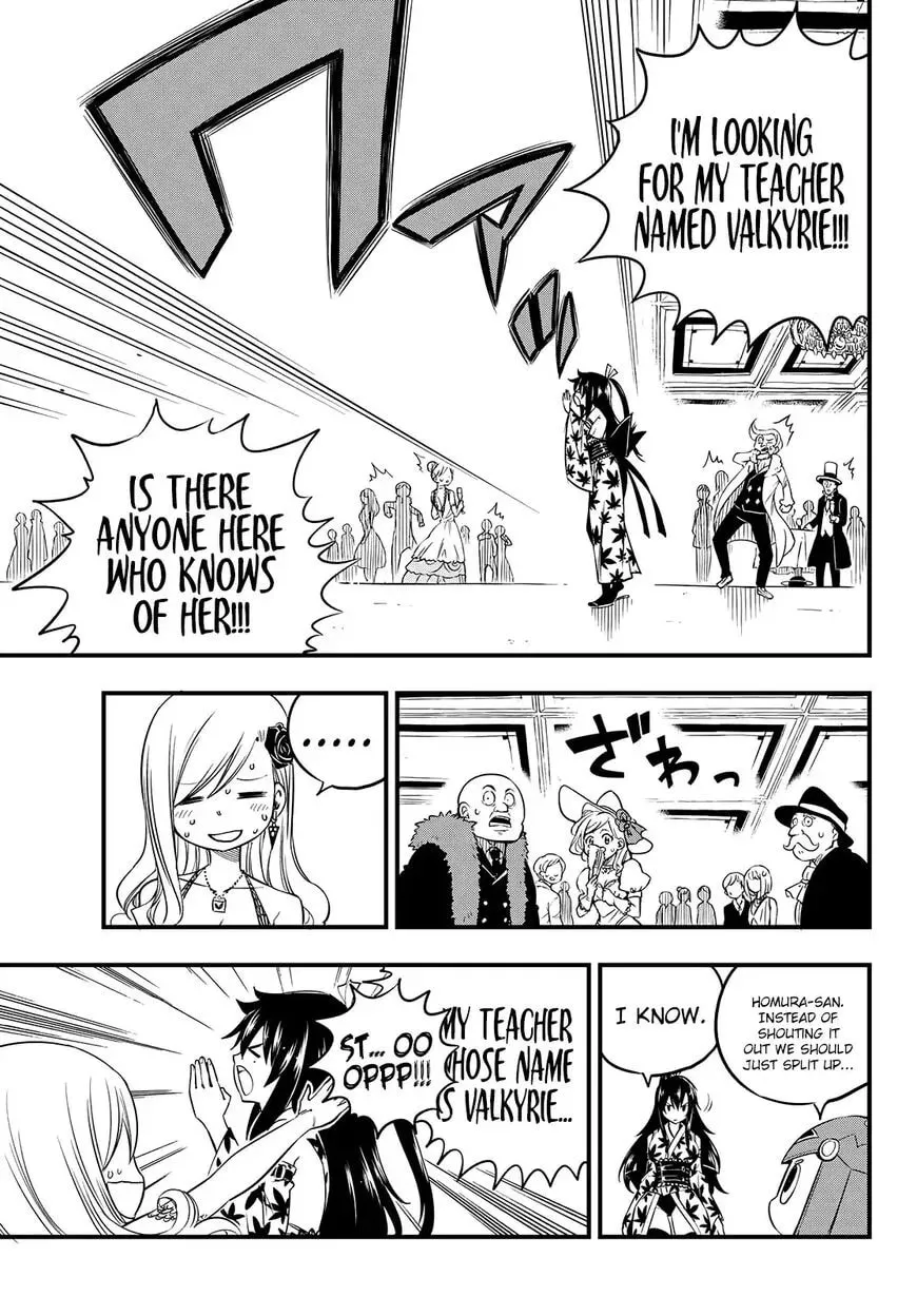 Read They Were 11! chapter 50 image 7 on Lezhin