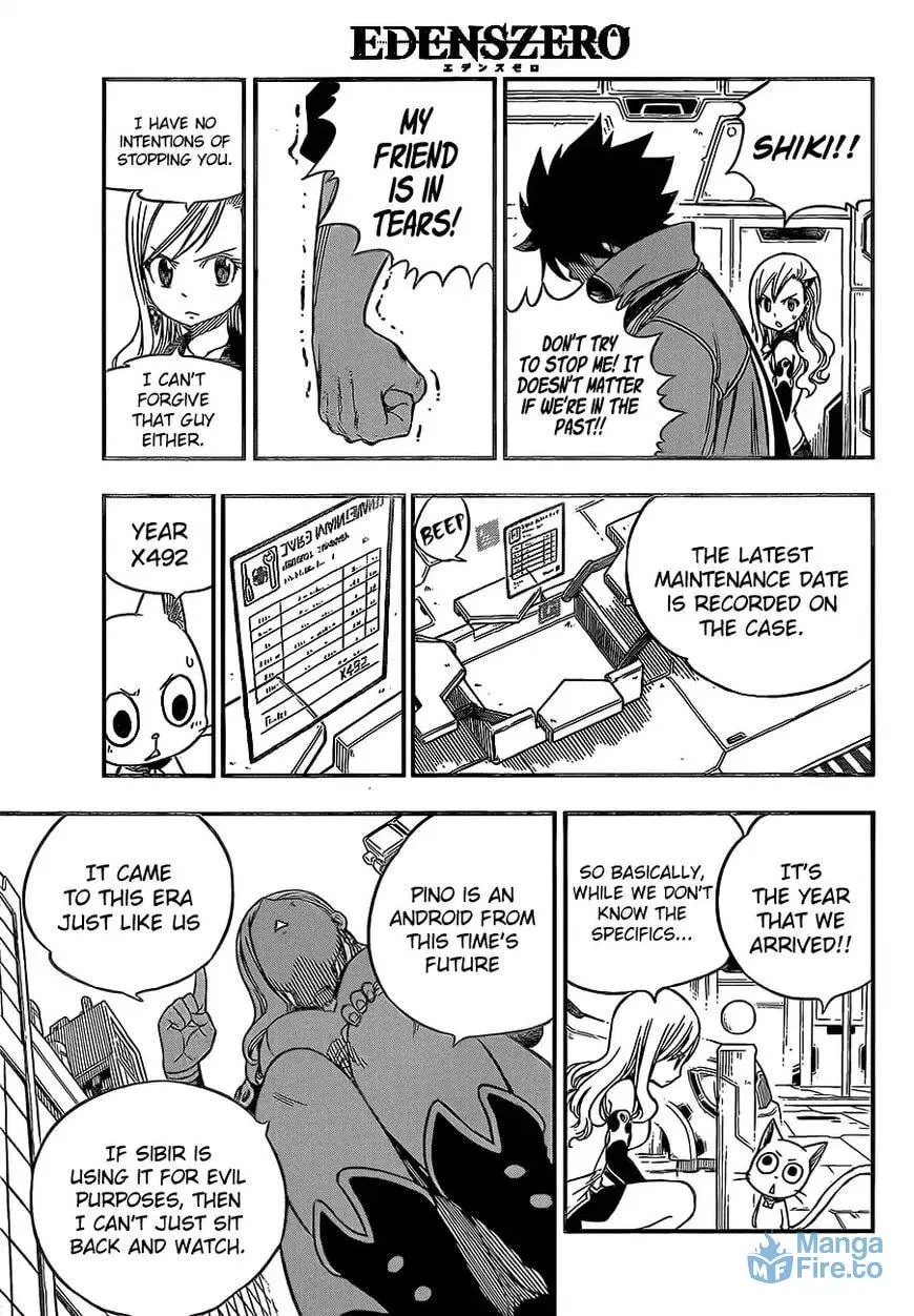 Read They Were 11! chapter 7 image 17 on Lezhin