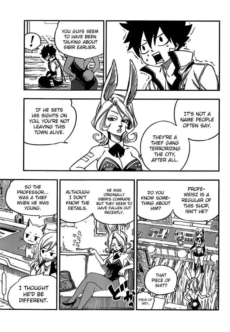 Read They Were 11! chapter 7 image 9 on Lezhin