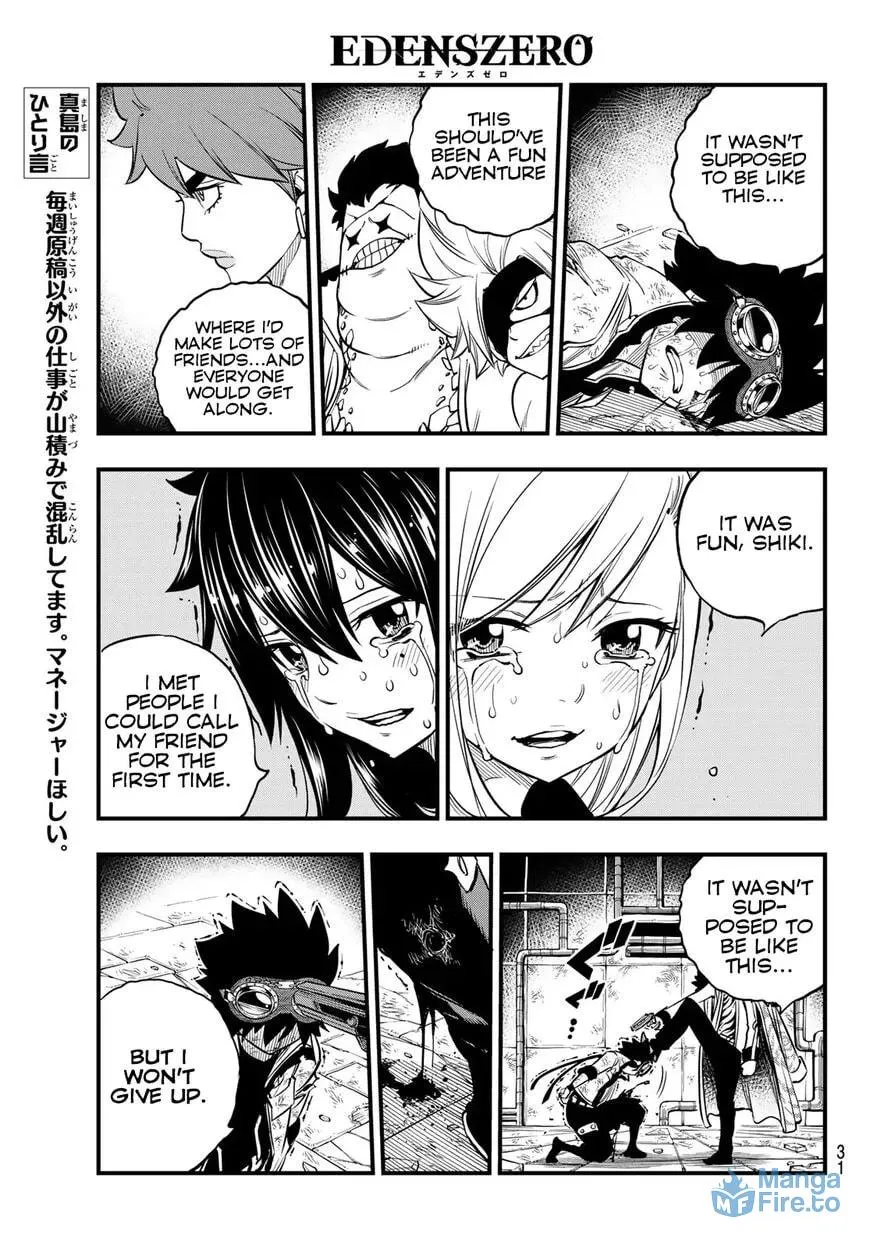 Read They Were 11! chapter 83 image 14 on Lezhin