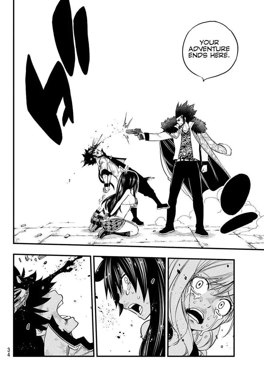 Read They Were 11! chapter 83 image 16 on Lezhin