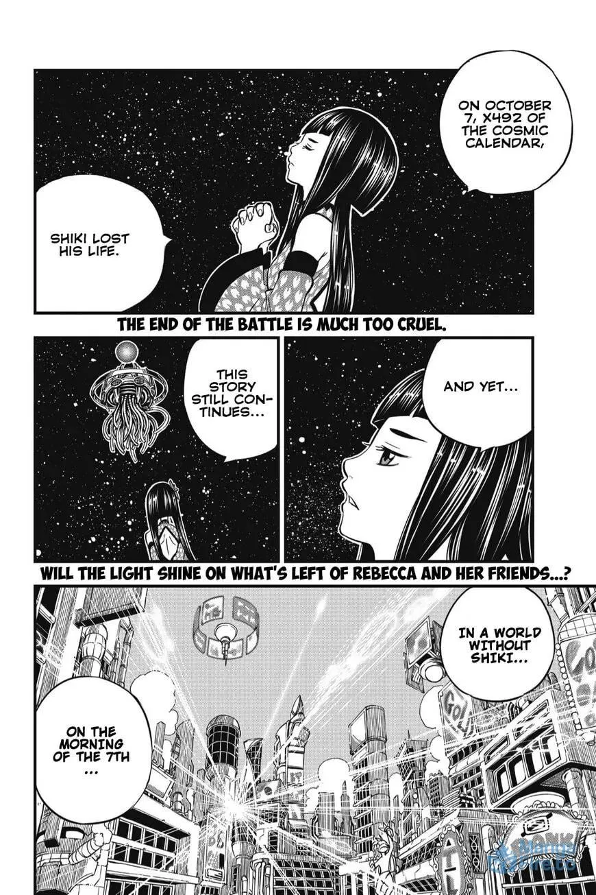 Read They Were 11! chapter 83 image 20 on Lezhin