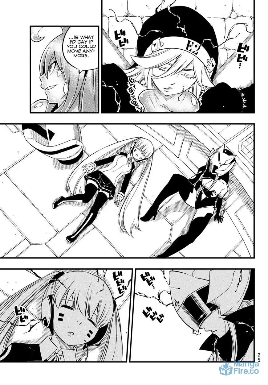 Read They Were 11! chapter 83 image 8 on Lezhin