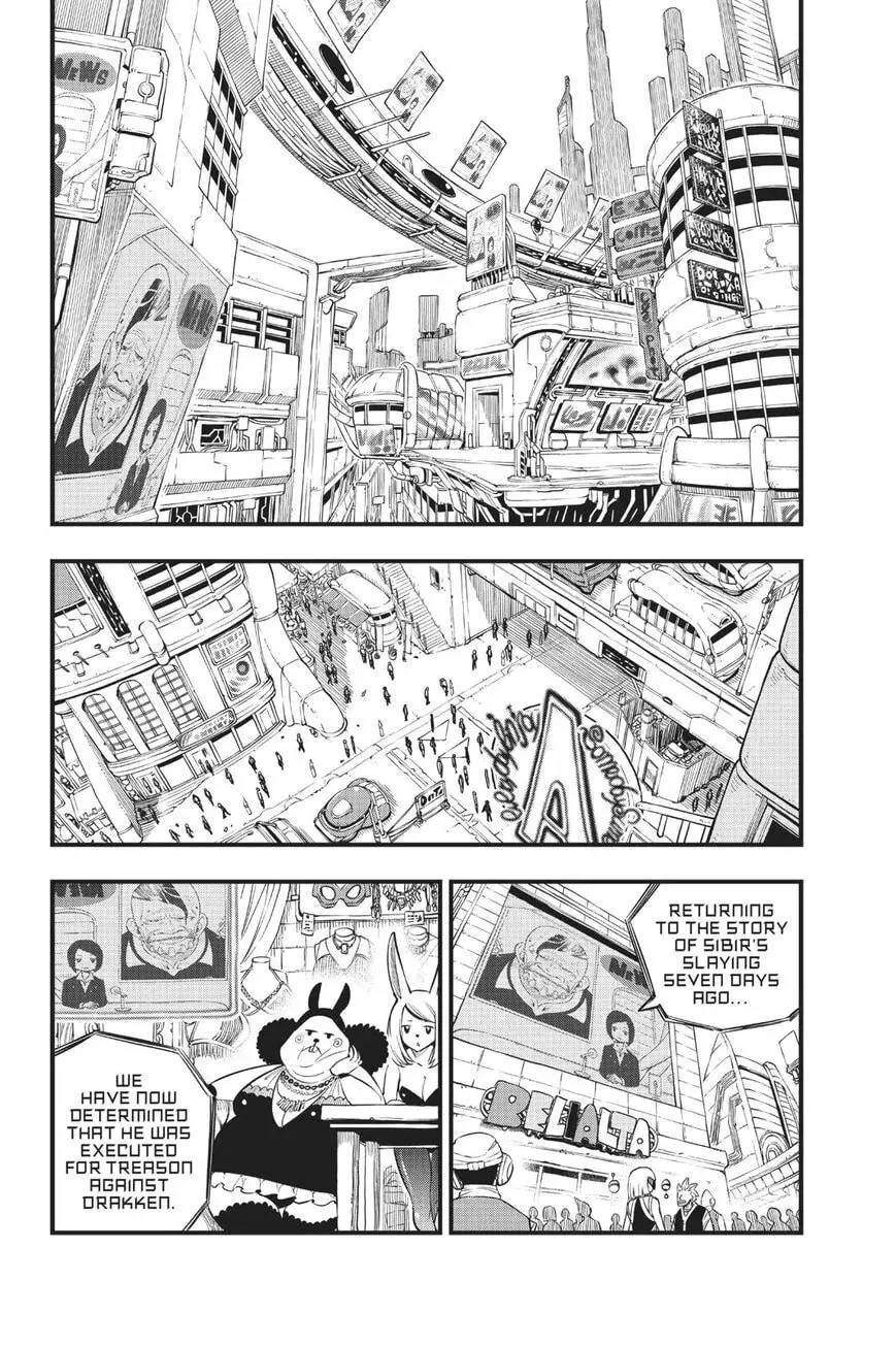 Read They Were 11! chapter 84 image 1 on Lezhin