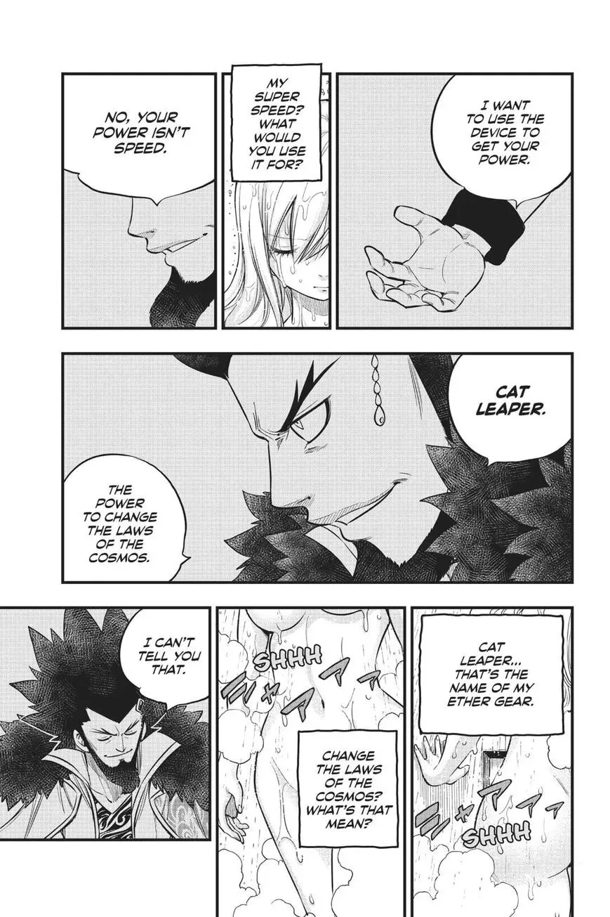 Read They Were 11! chapter 84 image 10 on Lezhin
