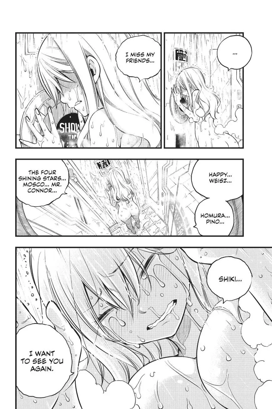 Read They Were 11! chapter 84 image 13 on Lezhin
