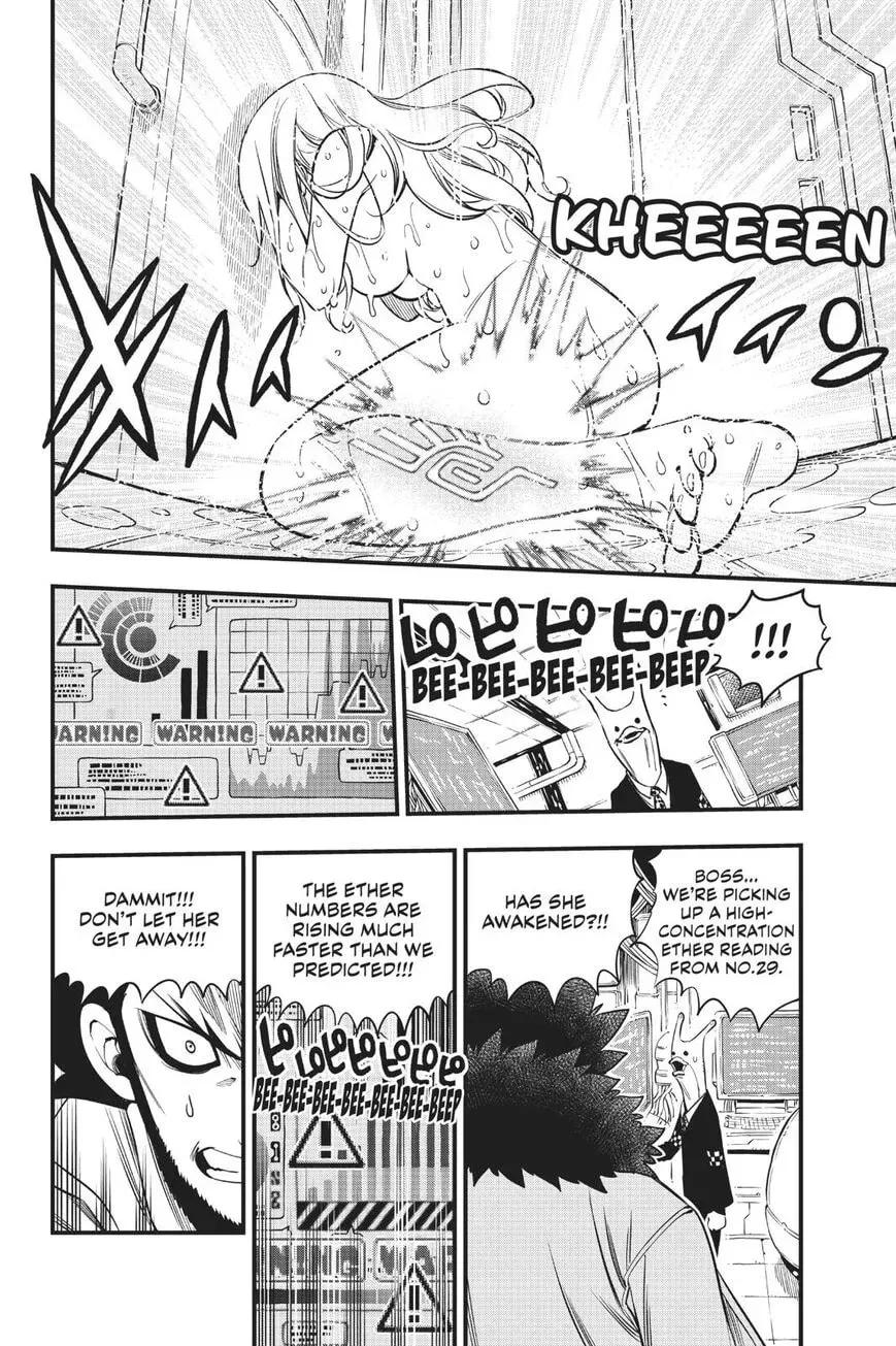 Read They Were 11! chapter 84 image 15 on Lezhin