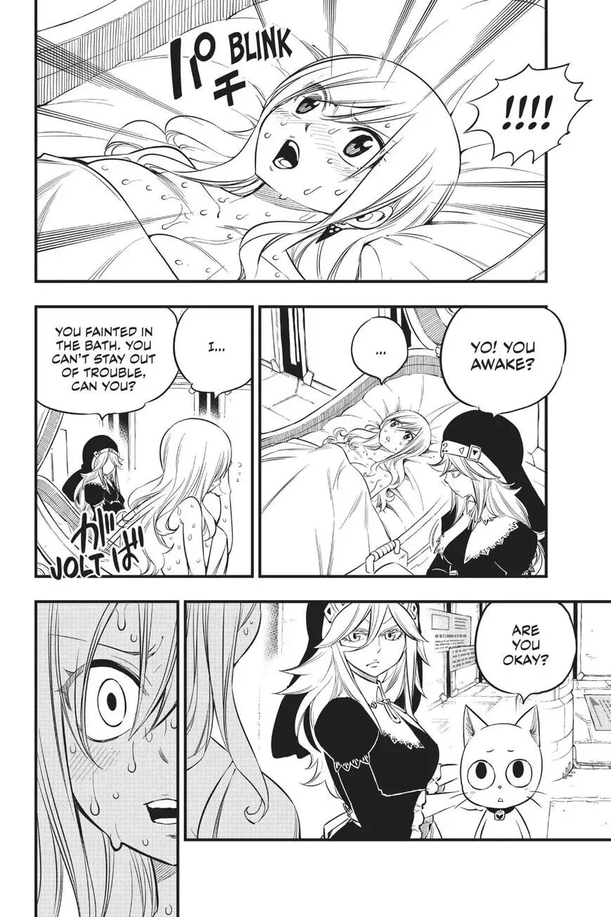Read They Were 11! chapter 84 image 19 on Lezhin