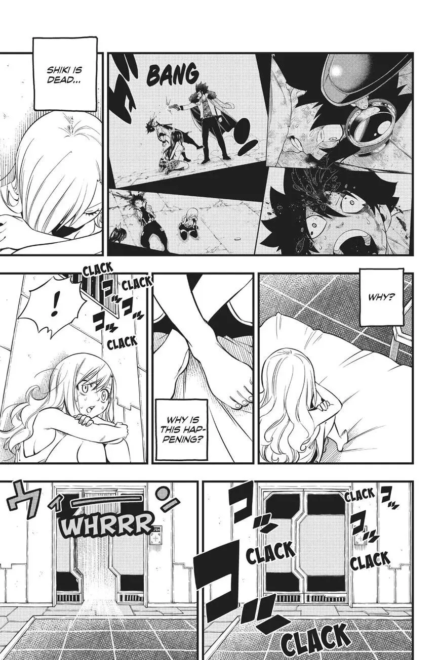 Read They Were 11! chapter 84 image 4 on Lezhin