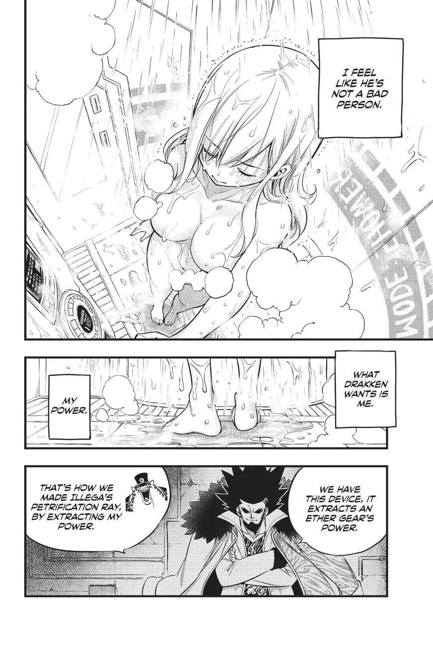 Read They Were 11! chapter 84 image 9 on Lezhin