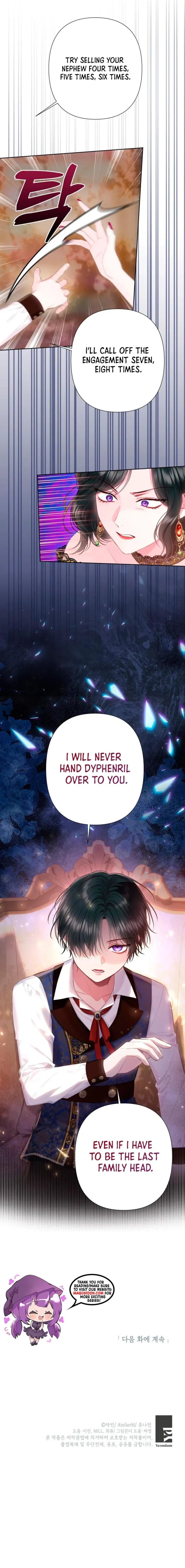 Read Thicker Than Memory chapter 15 image 7 on Lezhin