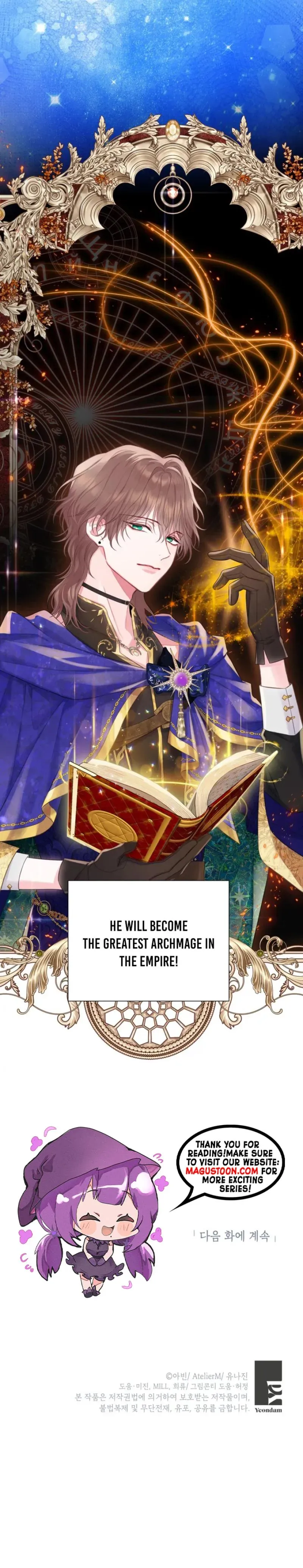 Read Thicker Than Memory chapter 16 image 7 on Lezhin