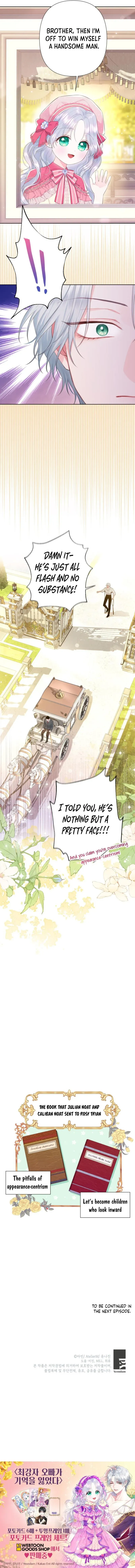 Read Thicker Than Memory chapter 21 image 7 on Lezhin