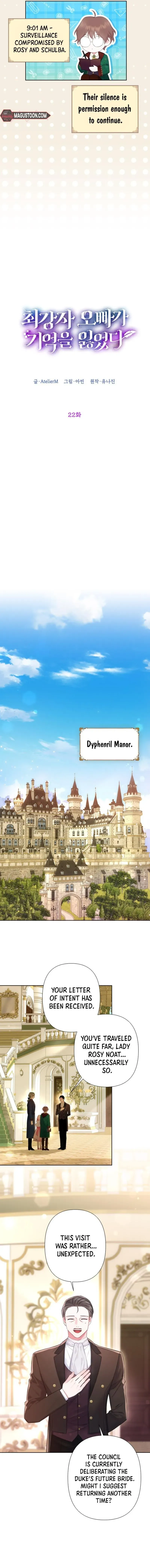 Read Thicker Than Memory chapter 22 image 2 on Lezhin