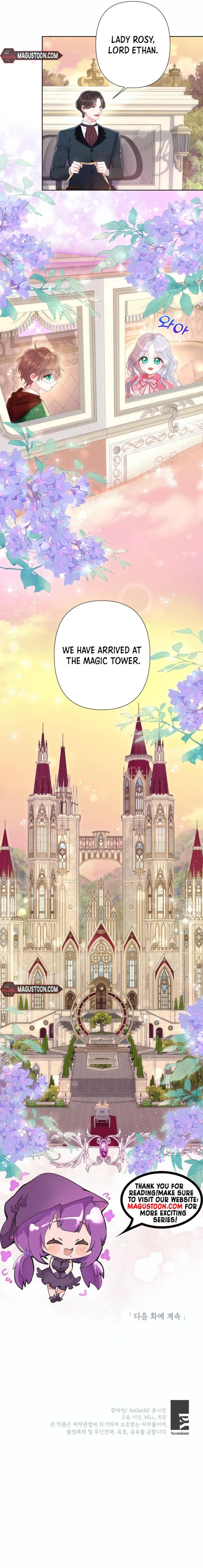 Read Thicker Than Memory chapter 27 image 7 on Lezhin