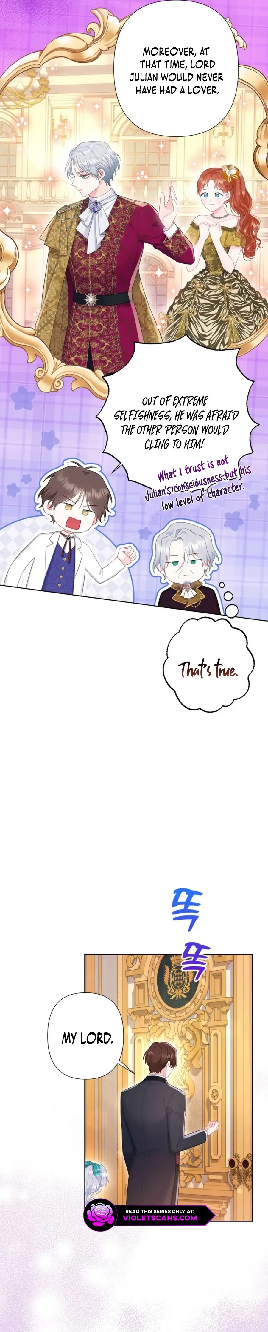 Read Thicker Than Memory chapter 32 image 17 on Lezhin