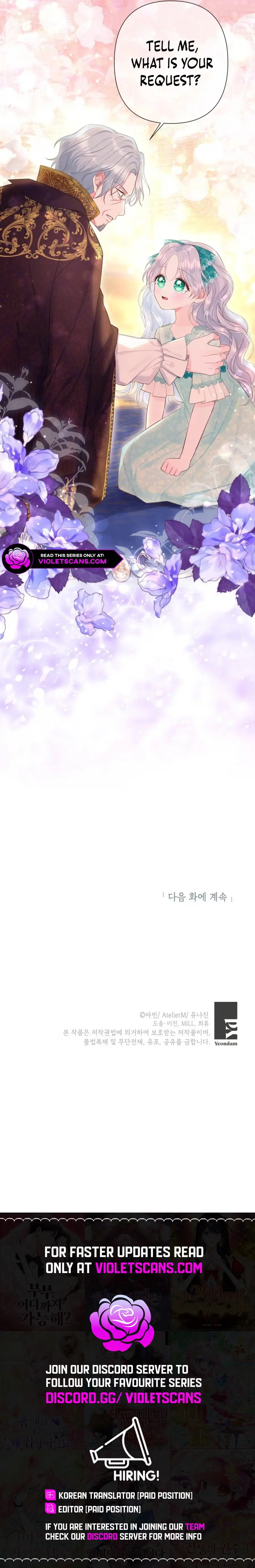 Read Thicker Than Memory chapter 32 image 23 on Lezhin