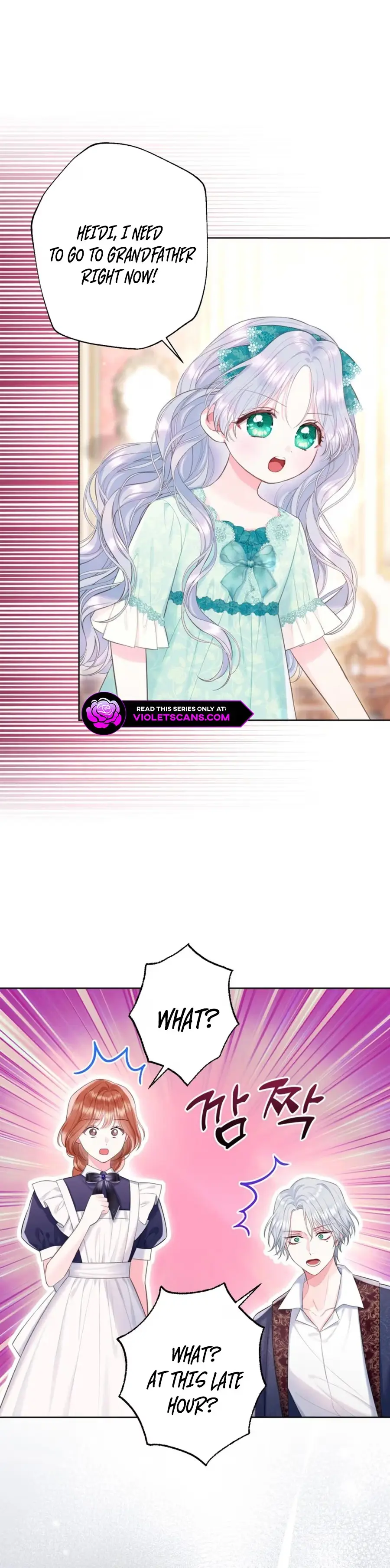 Read Thicker Than Memory chapter 32 image 7 on Lezhin