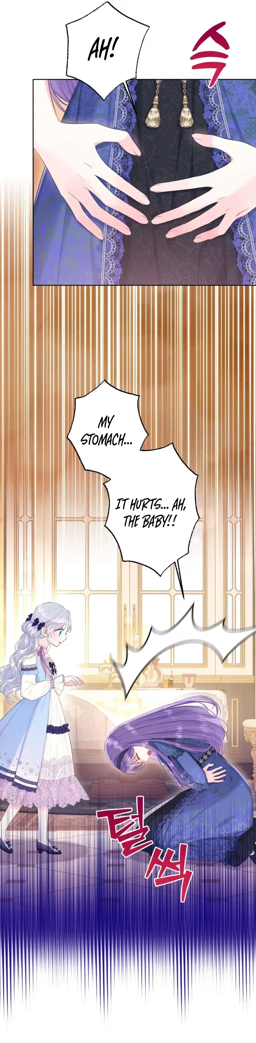 Read Thicker Than Memory chapter 33 image 18 on Lezhin