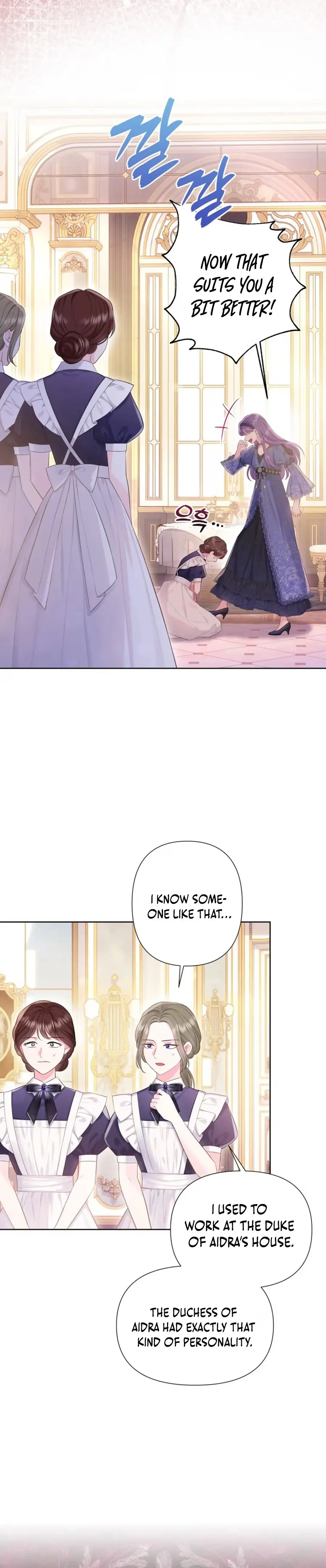 Read Thicker Than Memory chapter 33 image 7 on Lezhin