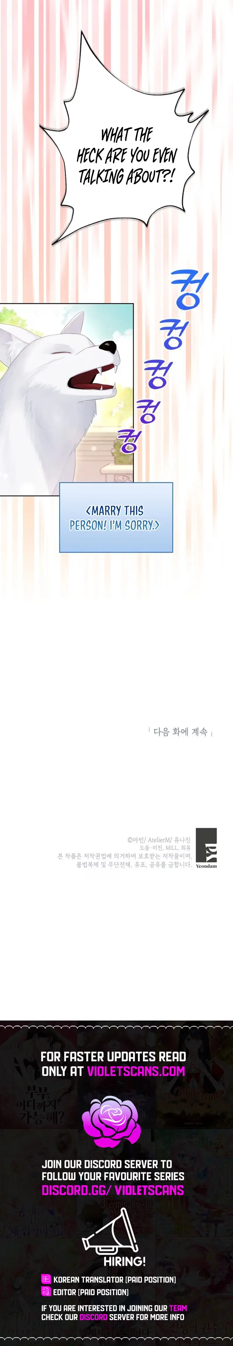 Read Thicker Than Memory chapter 34 image 18 on Lezhin