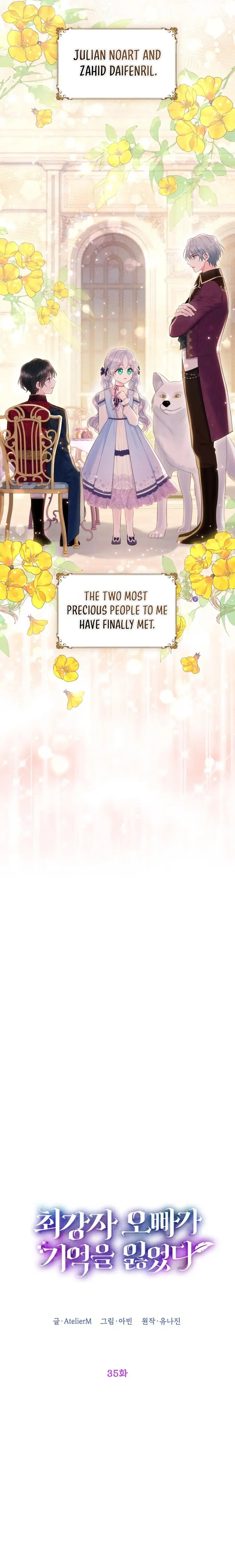 Read Thicker Than Memory chapter 35 image 22 on Lezhin
