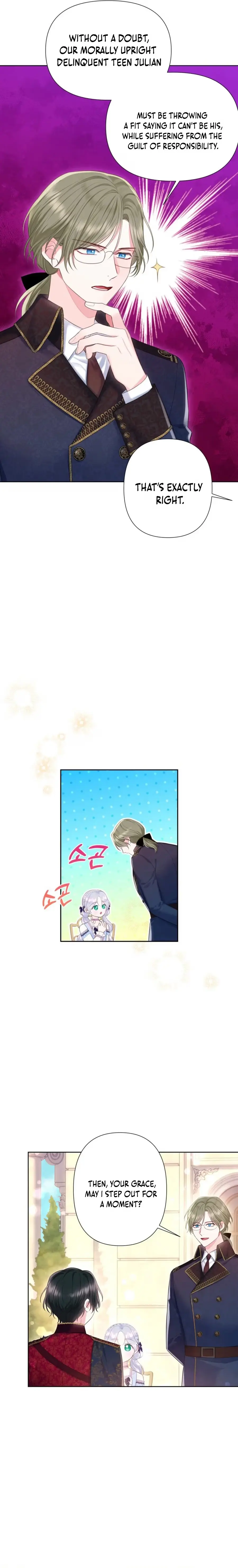 Read Thicker Than Memory chapter 35 image 3 on Lezhin