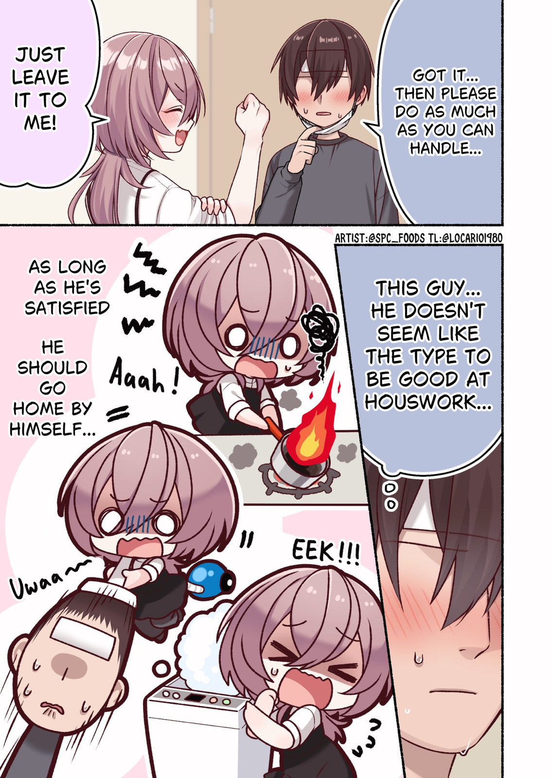 Things Don't Go the Way This Femboy Expected Chapter 21 page 3 - 
