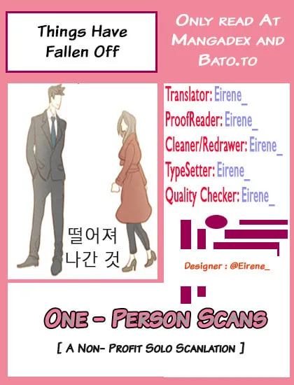 Read Things Have Fallen Off chapter 1 image 1 on Lezhin