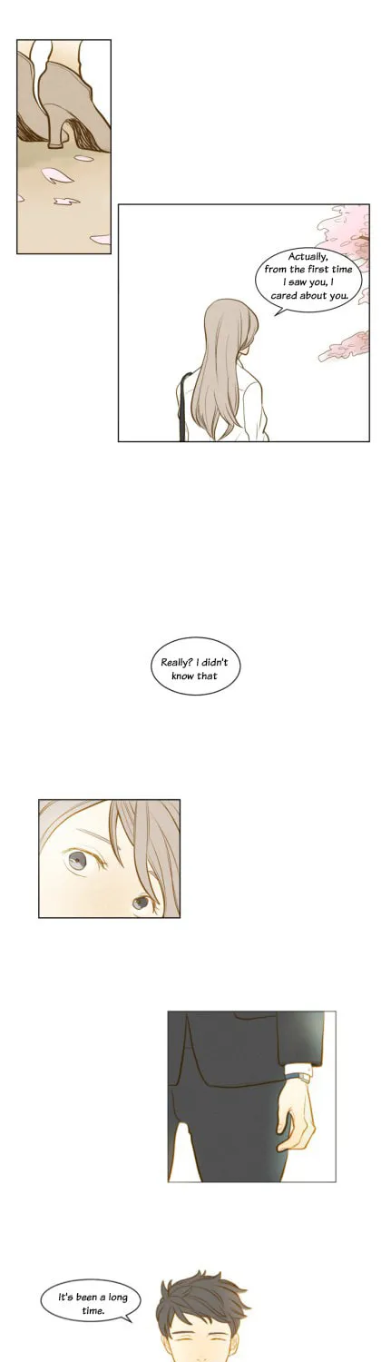 Read Things Have Fallen Off chapter 1 image 27 on Lezhin