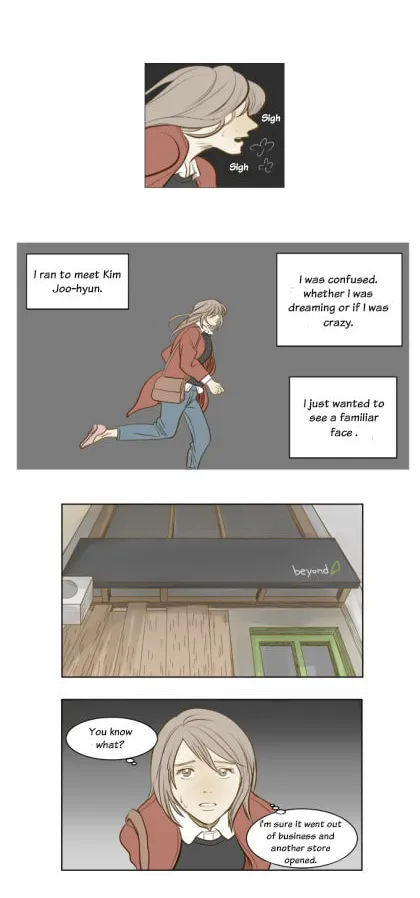 Read Things Have Fallen Off chapter 1 image 9 on Lezhin