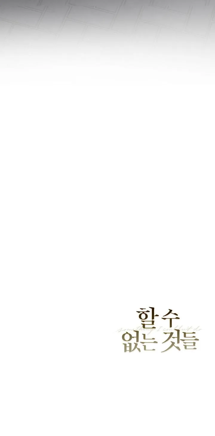 Read Things I can