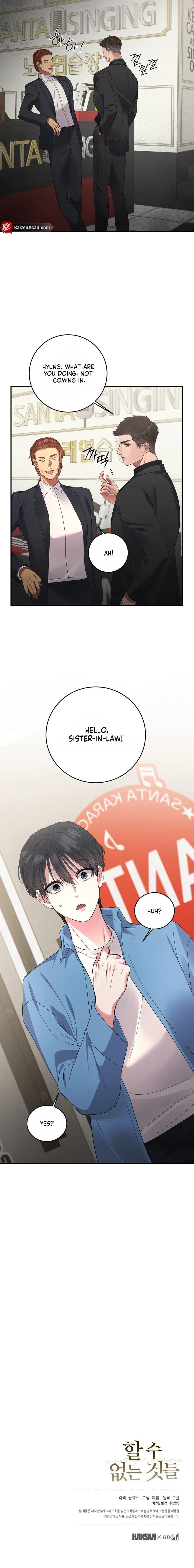 Things I can't do Chapter 14 page 7 - 