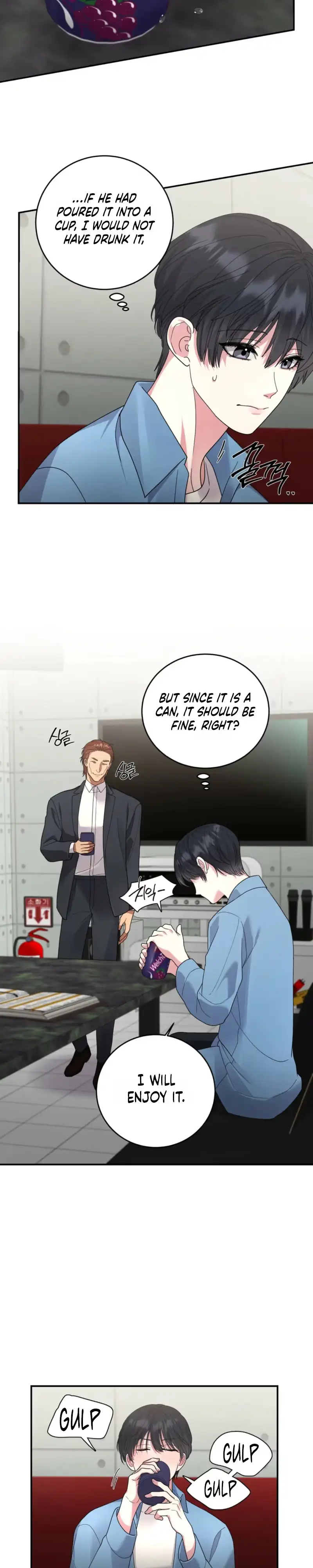 Things I can't do Chapter 15 page 15 - 