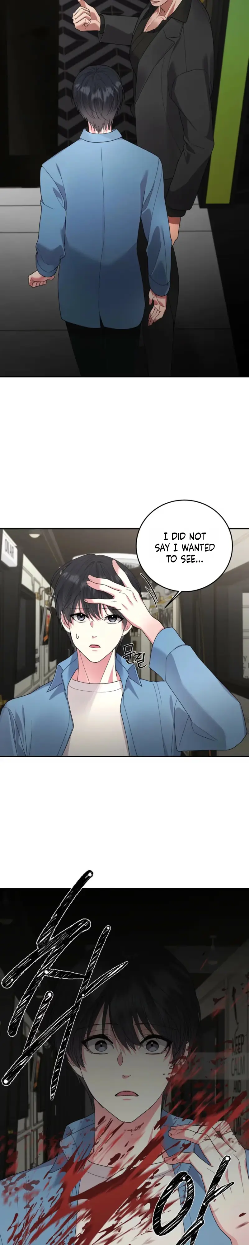 Things I can't do Chapter 15 page 8 - 