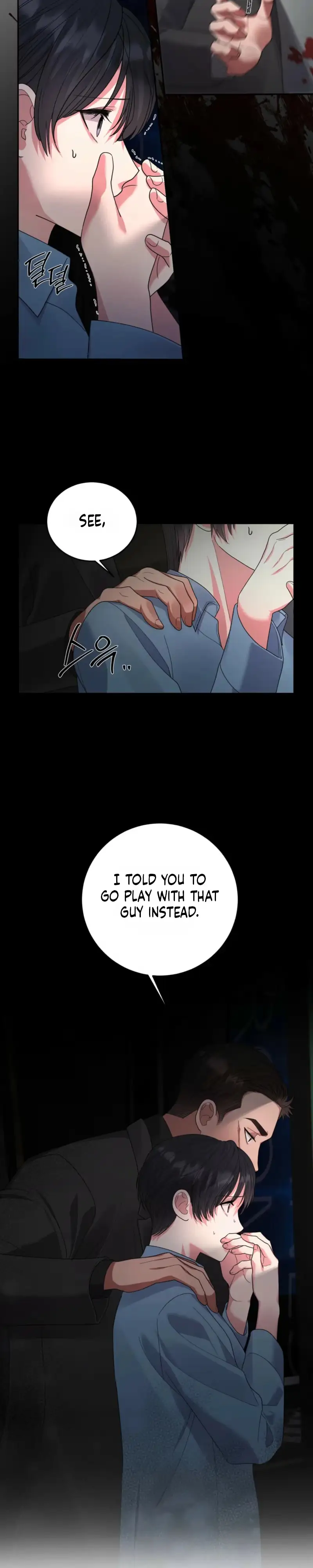 Things I can't do Chapter 15 page 10 - 