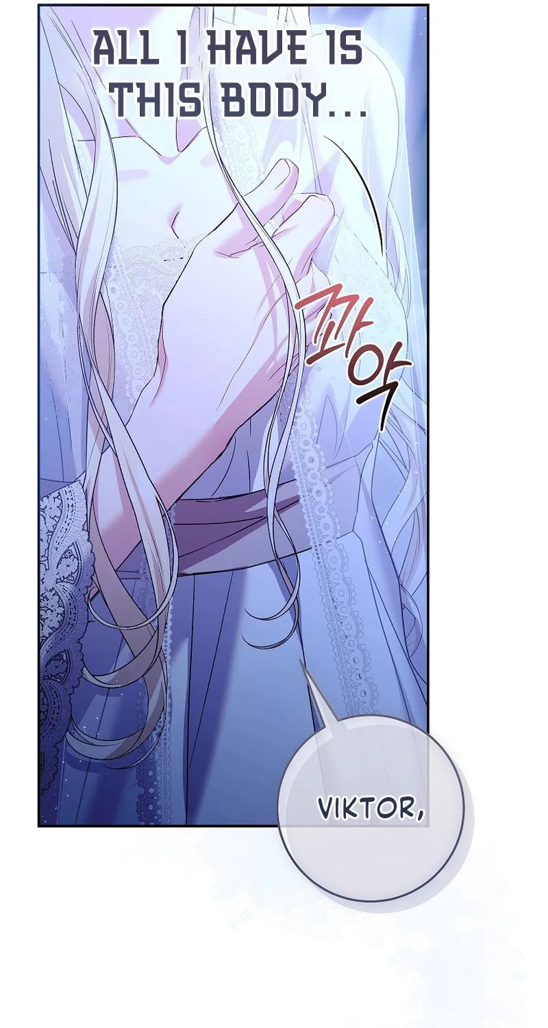 Read Things I Didn’t Know Because It Was The First Time chapter 28 image 22 on Lezhin