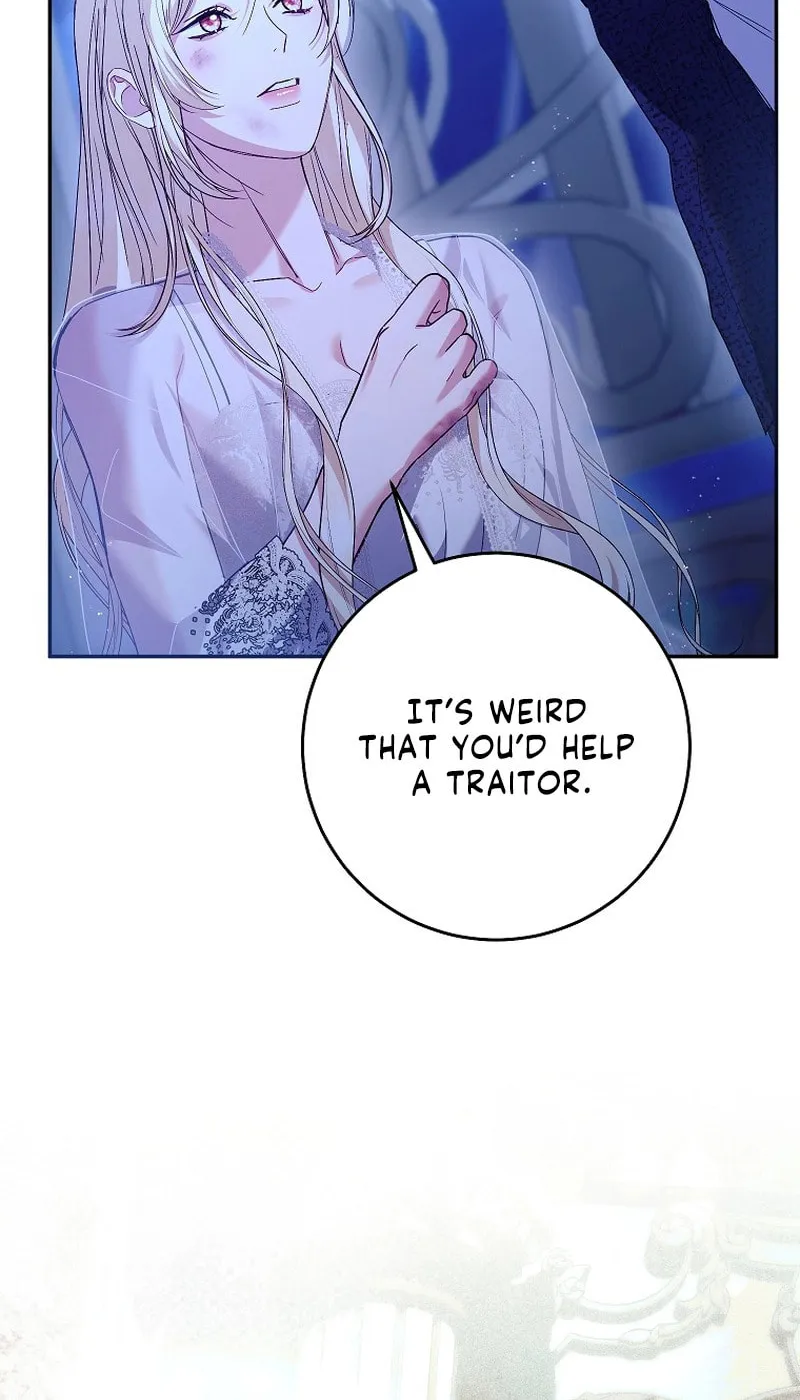 Read Things I Didn’t Know Because It Was The First Time chapter 28 image 27 on Lezhin