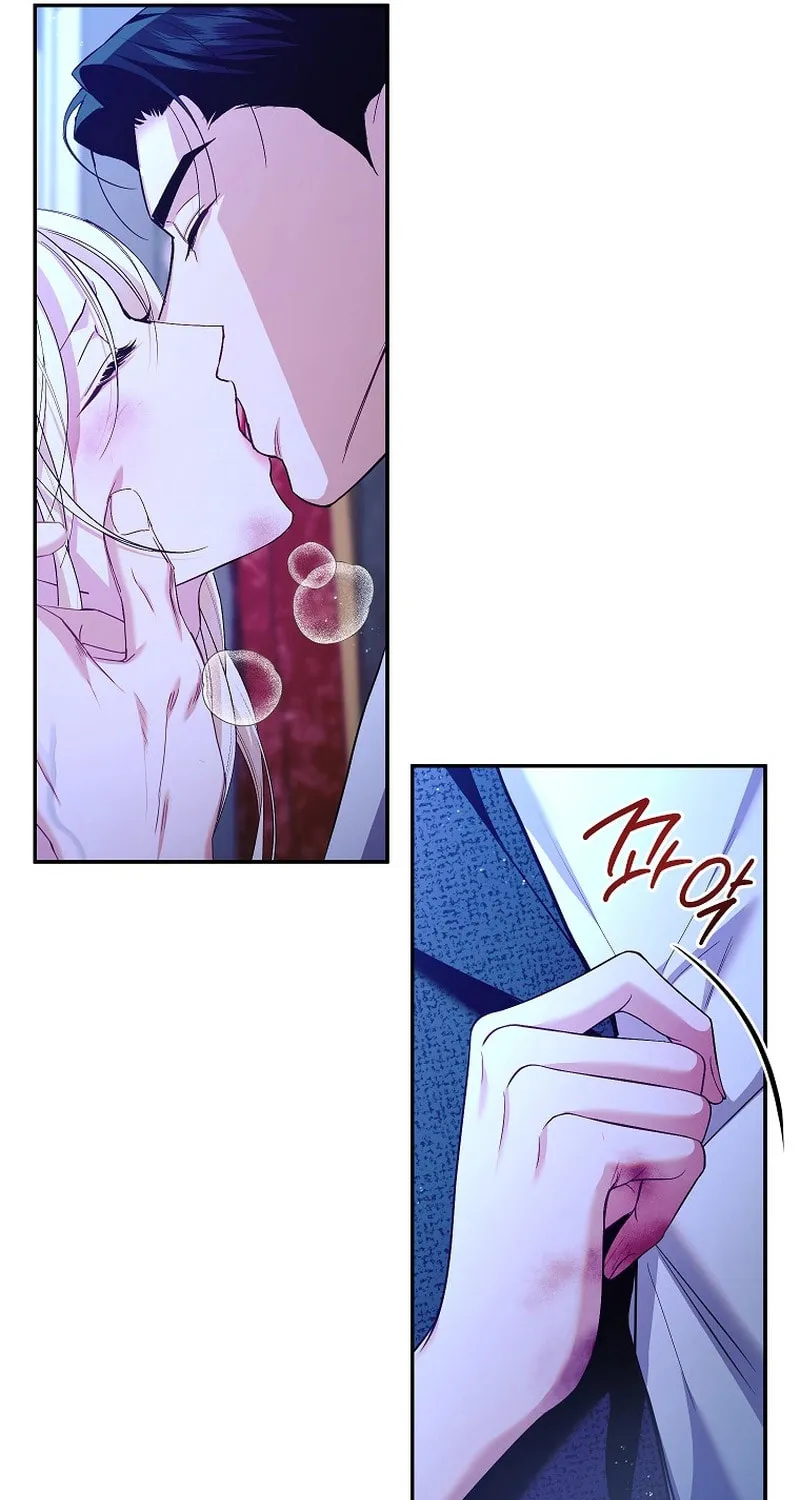 Read Things I Didn’t Know Because It Was The First Time chapter 28 image 40 on Lezhin