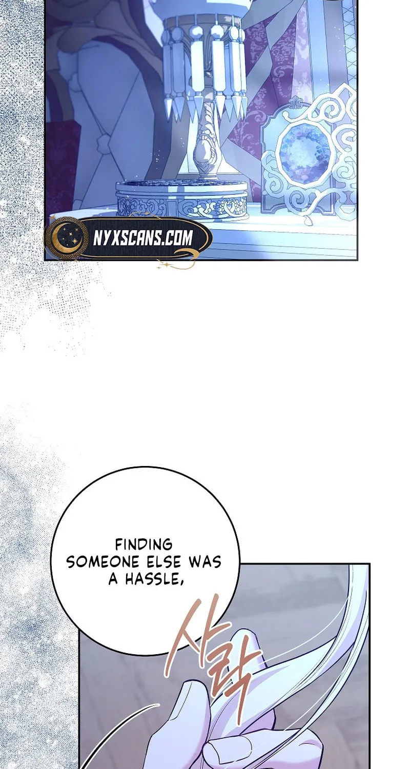 Read Things I Didn’t Know Because It Was The First Time chapter 28 image 62 on Lezhin