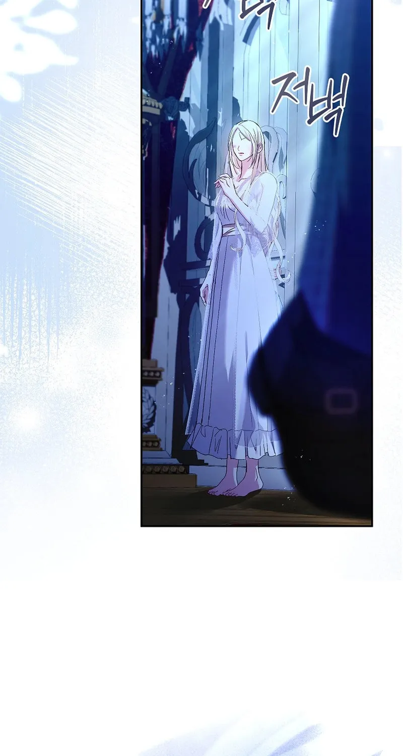 Read Things I Didn’t Know Because It Was The First Time chapter 28 image 88 on Lezhin