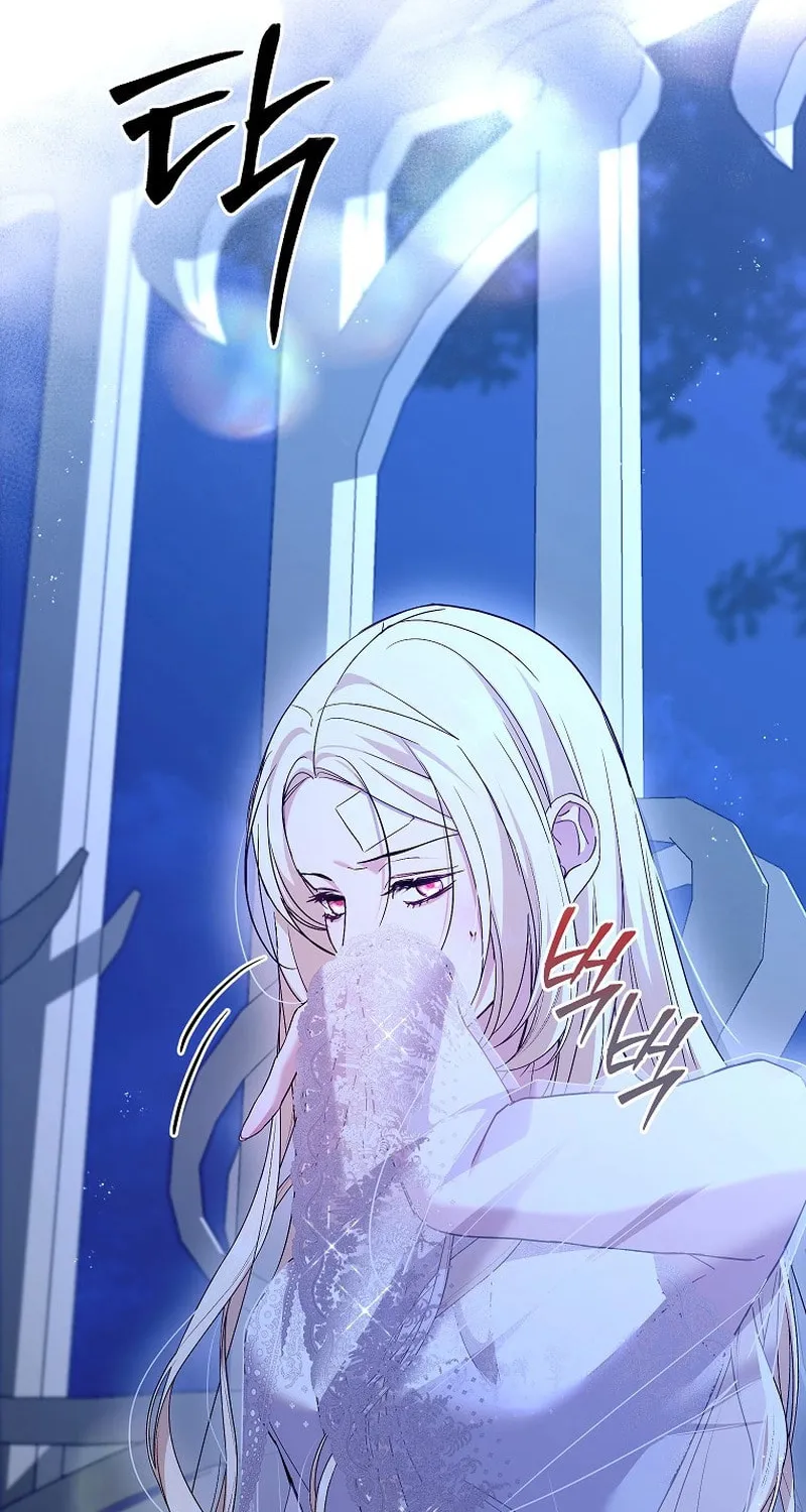 Read Things I Didn’t Know Because It Was The First Time chapter 28 image 89 on Lezhin
