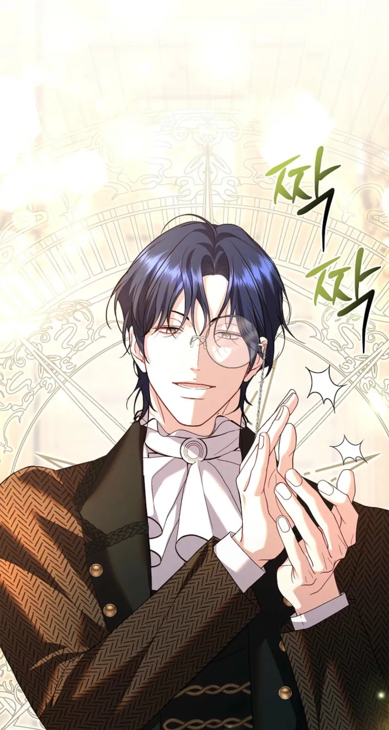 Read Things I Didn’t Know Because It Was The First Time chapter 29 image 51 on Lezhin