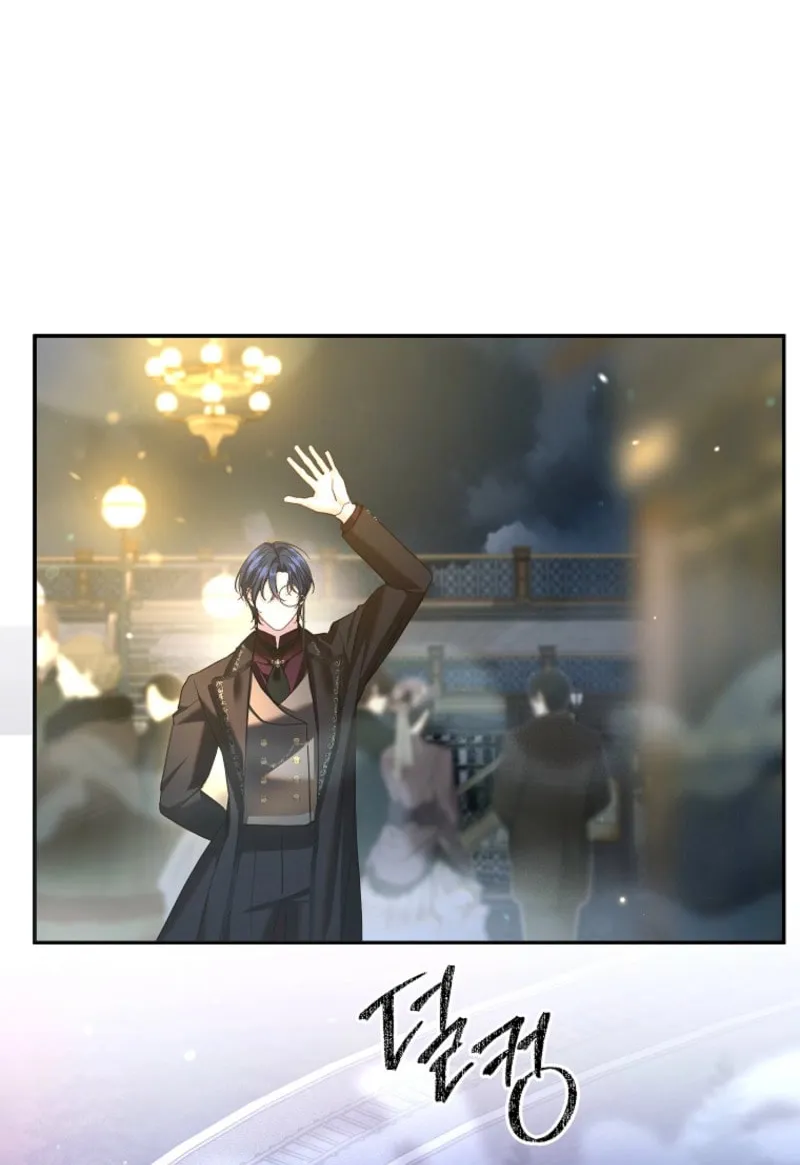 Read Things I Didn’t Know Because It Was The First Time chapter 29 image 66 on Lezhin