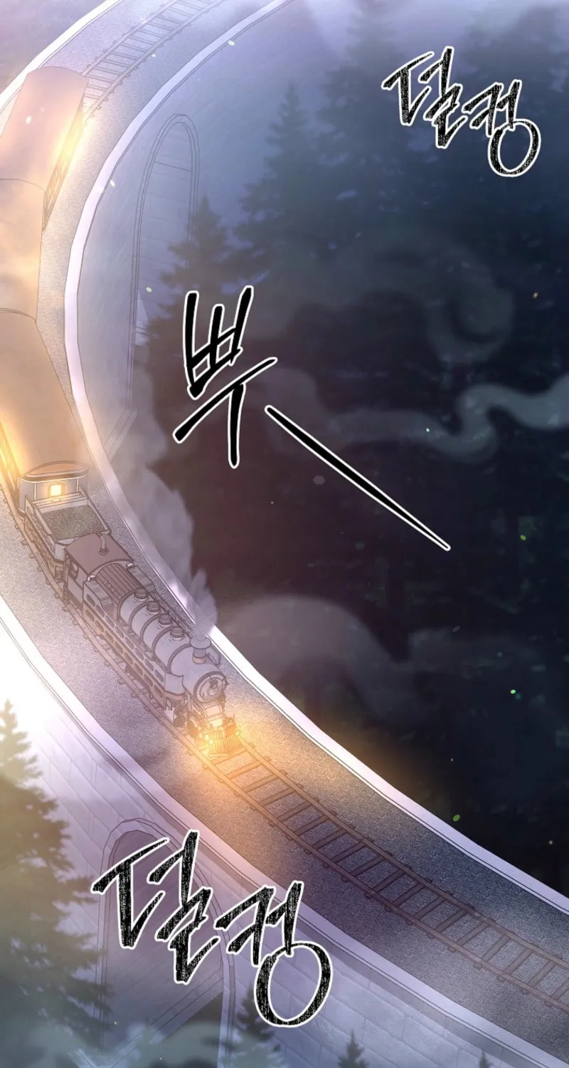 Read Things I Didn’t Know Because It Was The First Time chapter 29 image 67 on Lezhin